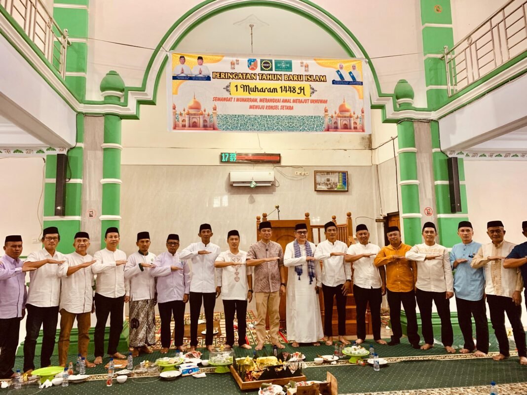 Peringati 1 Muharram 1448 H, Bupati Konawe Selatan Ajak Masyarakat Hijrah Menuju Daerah yang Religius dan Sejahtera Peringati 1 Muharram 1448 H, Bupati Konawe Selatan Ajak Masyarakat Hijrah Menuju Daerah yang Religius dan Sejahtera